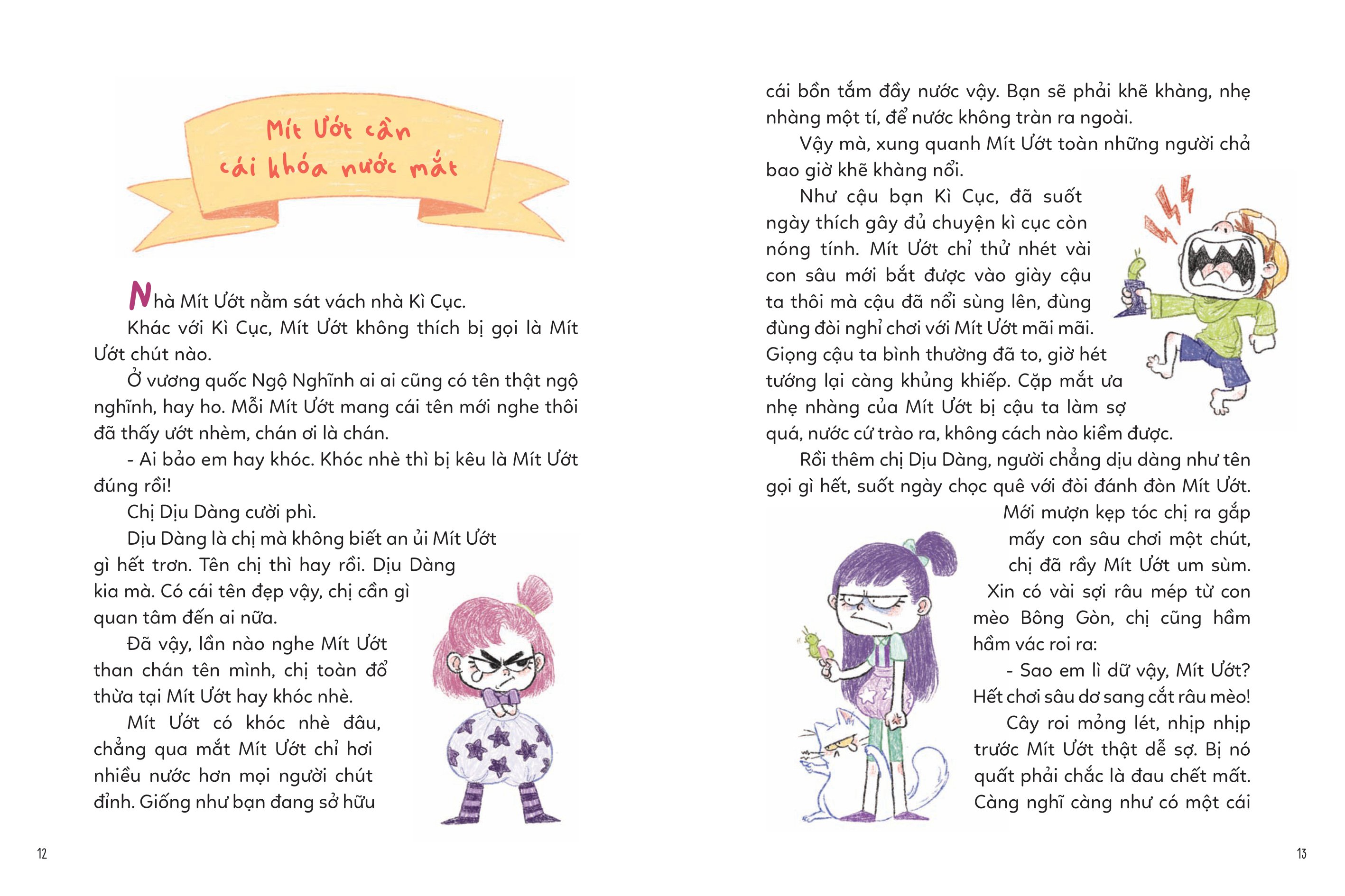 Vuong Quoc Ngo Nghinh