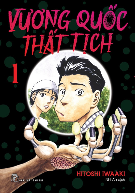 Vuong Quoc That Tich - Tap 1 - Tang Kem Bookmark