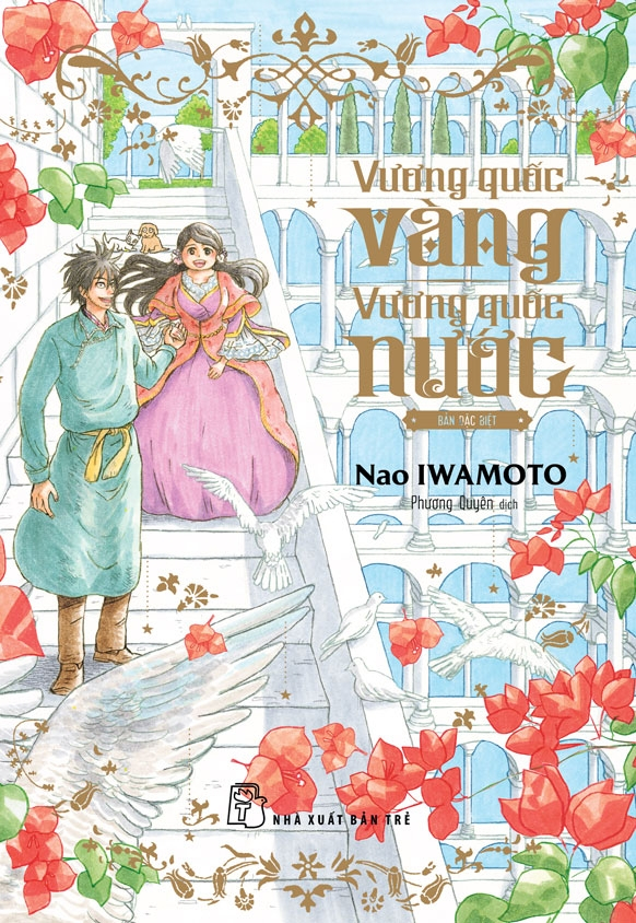 Vuong Quoc Vang - Vuong Quoc Nuoc - Ban Dac Biet