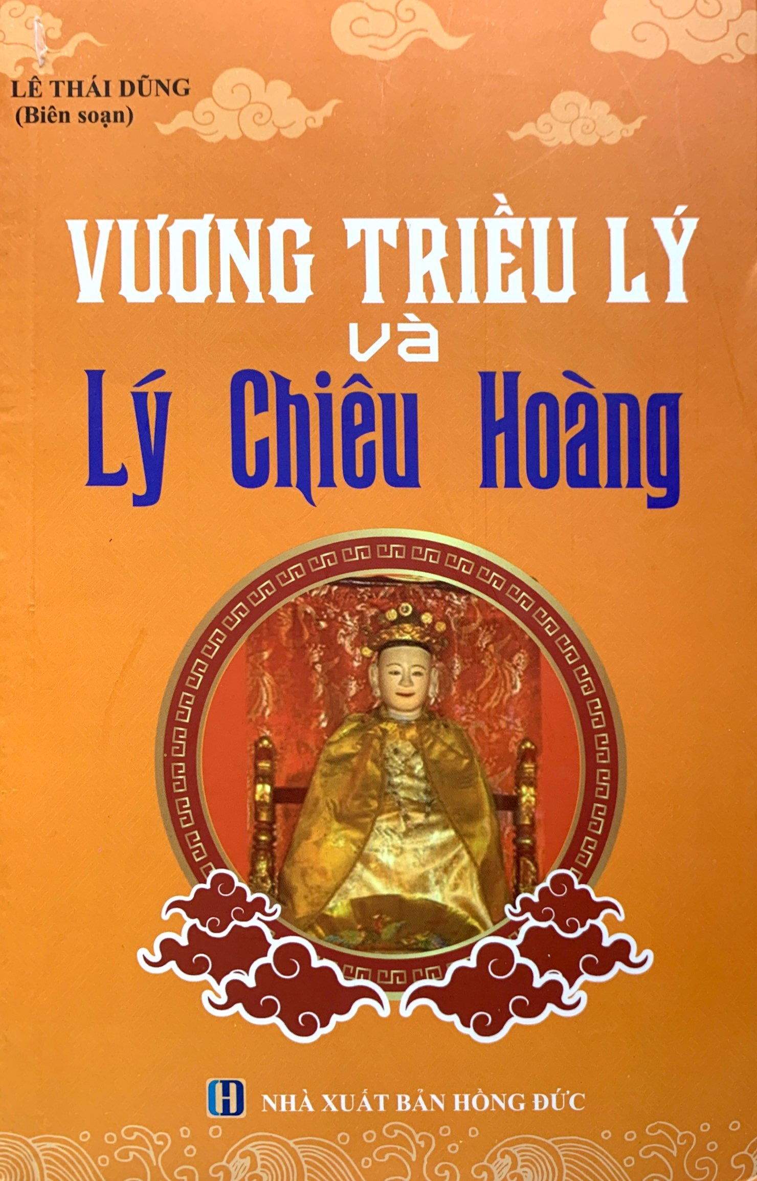 vương triều lý và lý chiêu hoàng