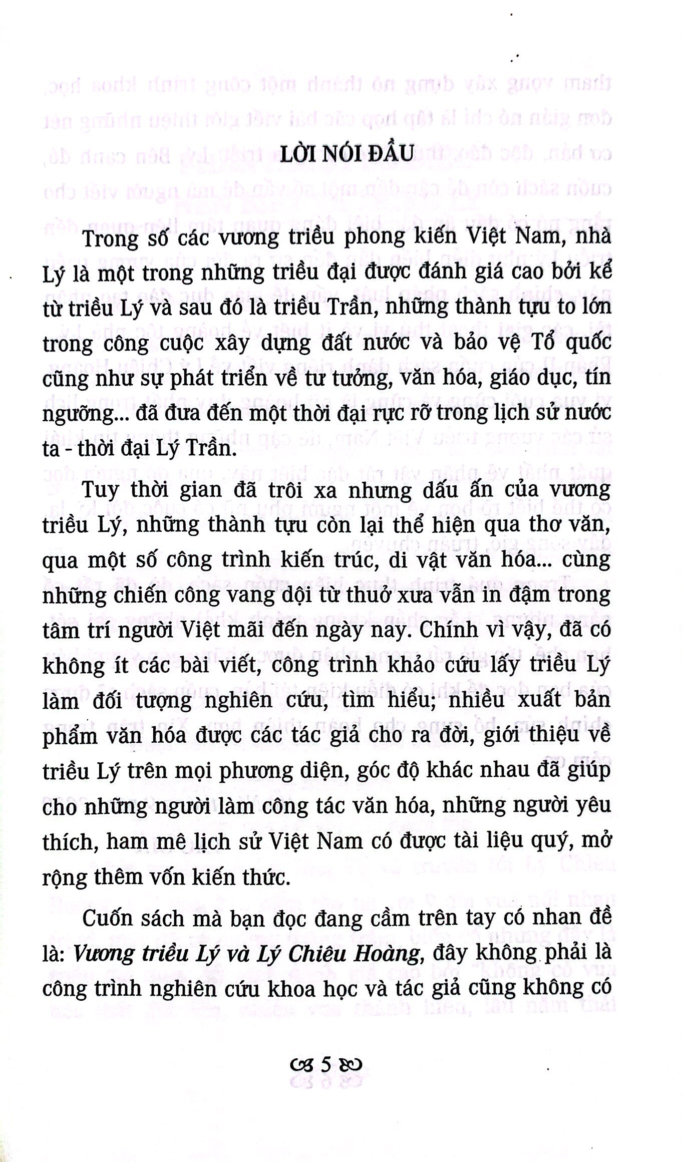 vương triều lý và lý chiêu hoàng