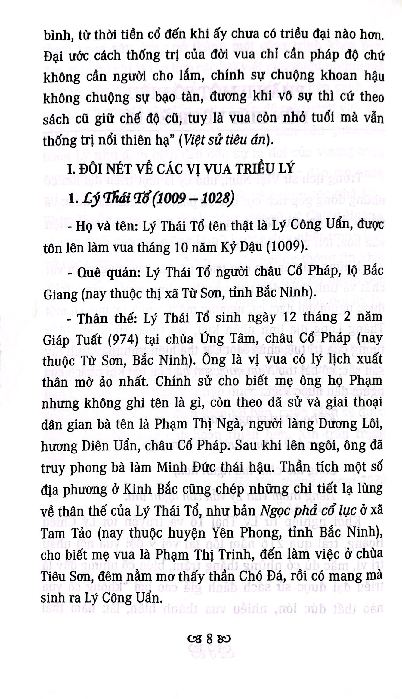 vương triều lý và lý chiêu hoàng