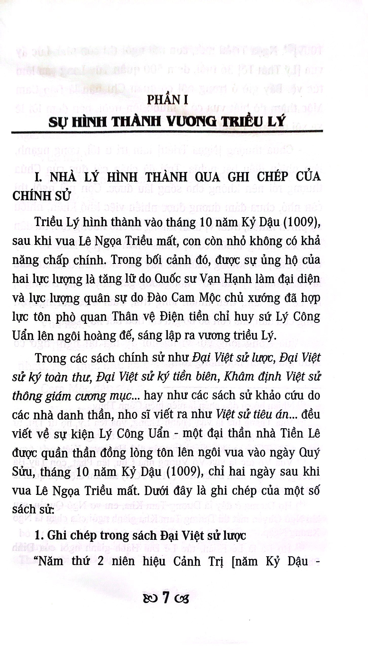 vương triều lý - với việc xây dựng và sử dụng lực lượng thủy quân