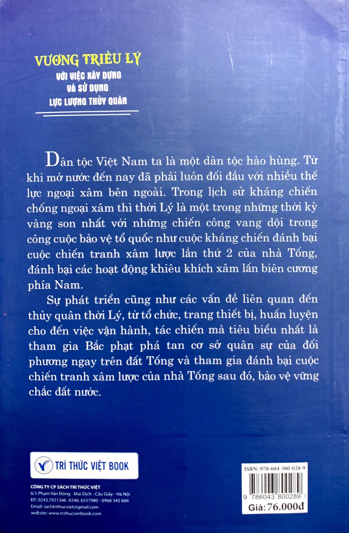 vương triều lý - với việc xây dựng và sử dụng lực lượng thủy quân
