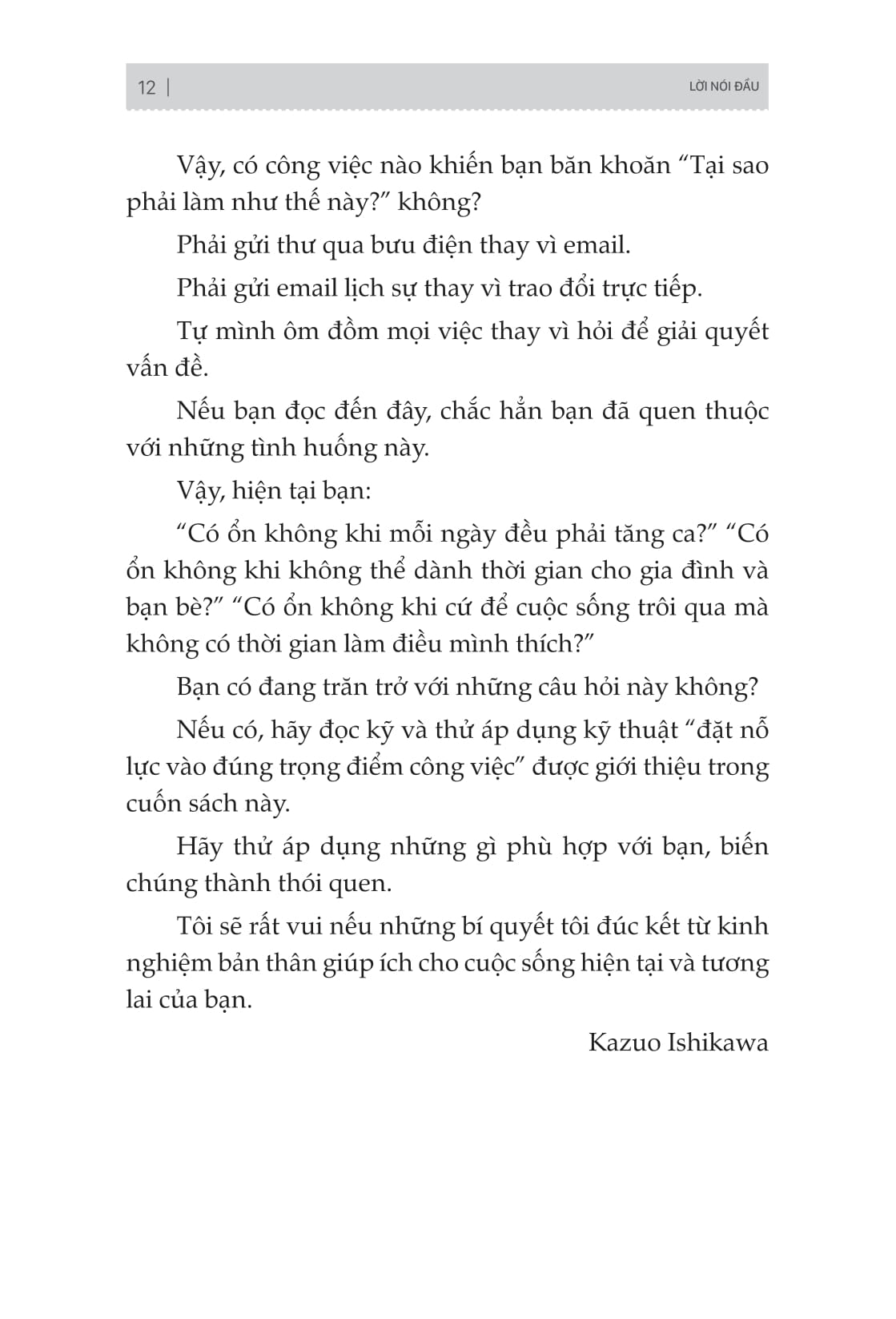 vượt hiệu suất - bí quyết làm việc của những "bậc thầy tốc độ"