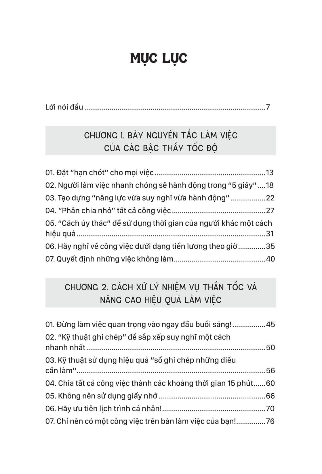 vượt hiệu suất - bí quyết làm việc của những "bậc thầy tốc độ"