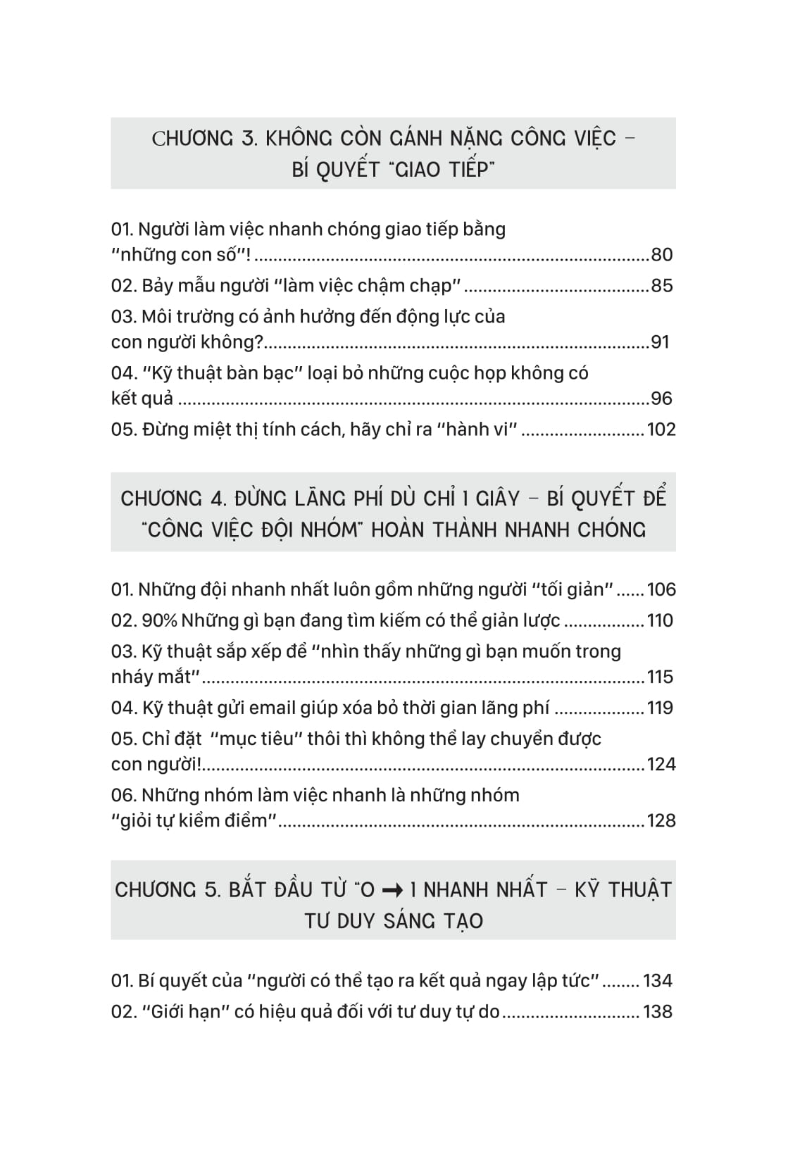 vượt hiệu suất - bí quyết làm việc của những "bậc thầy tốc độ"