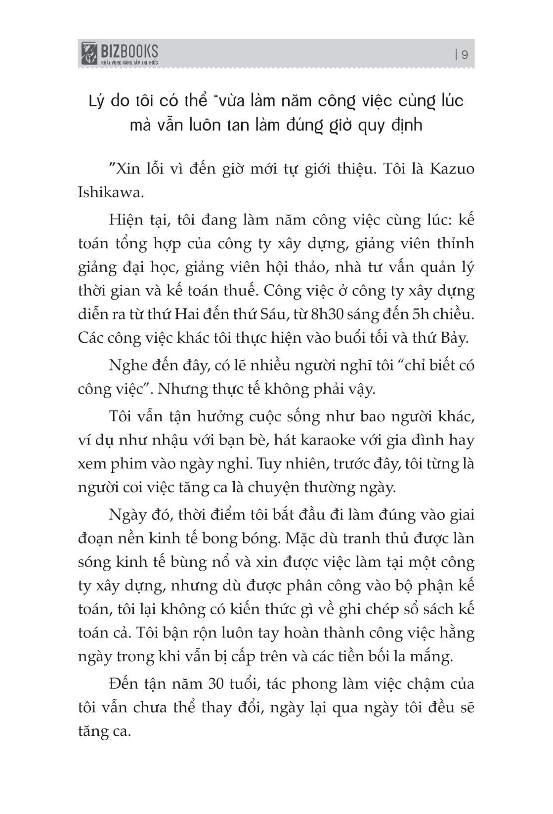 vượt hiệu suất - bí quyết làm việc của những "bậc thầy tốc độ"