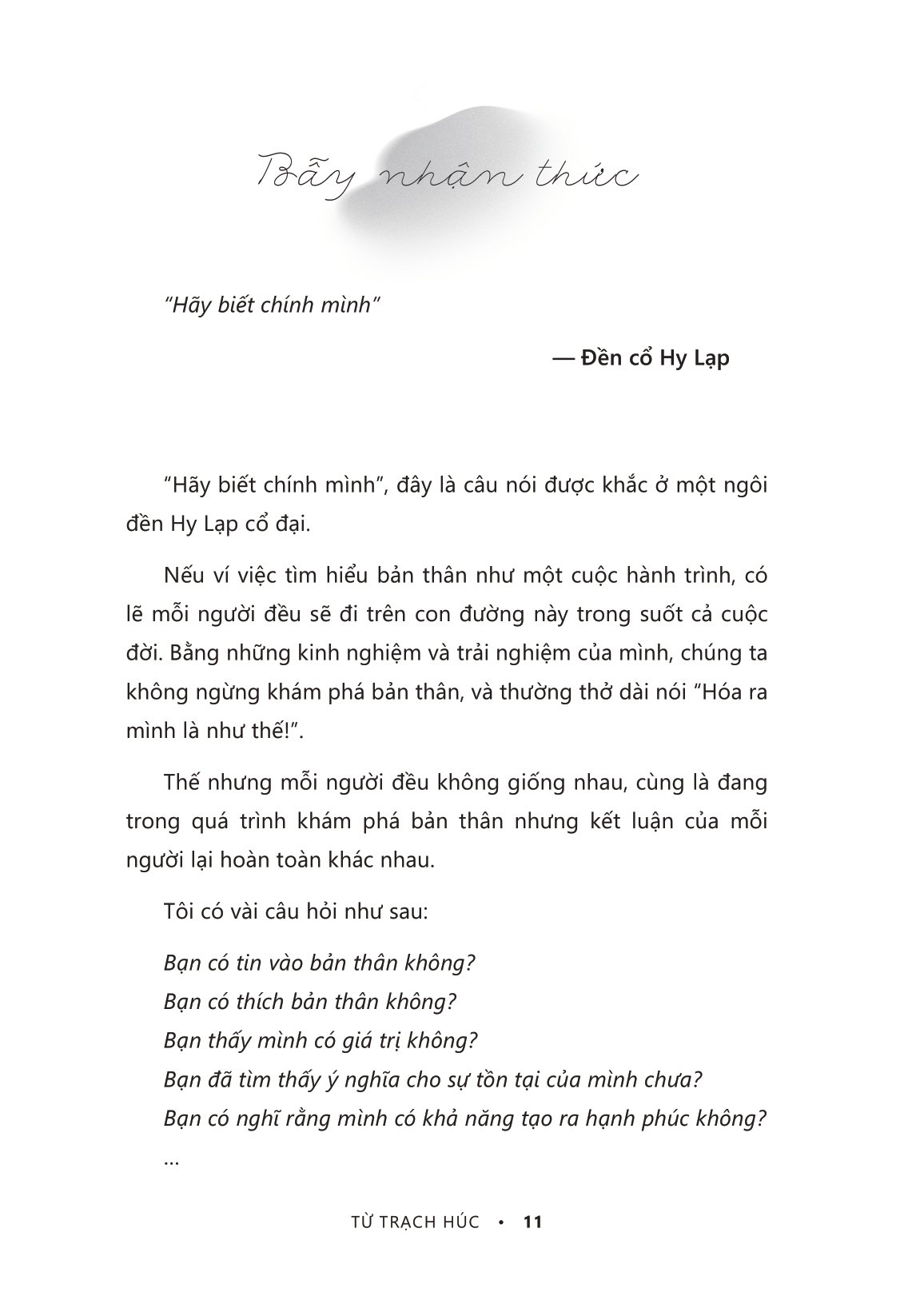 vượt lên mặc cảm tự ti - nắm lấy bản lĩnh tự tin