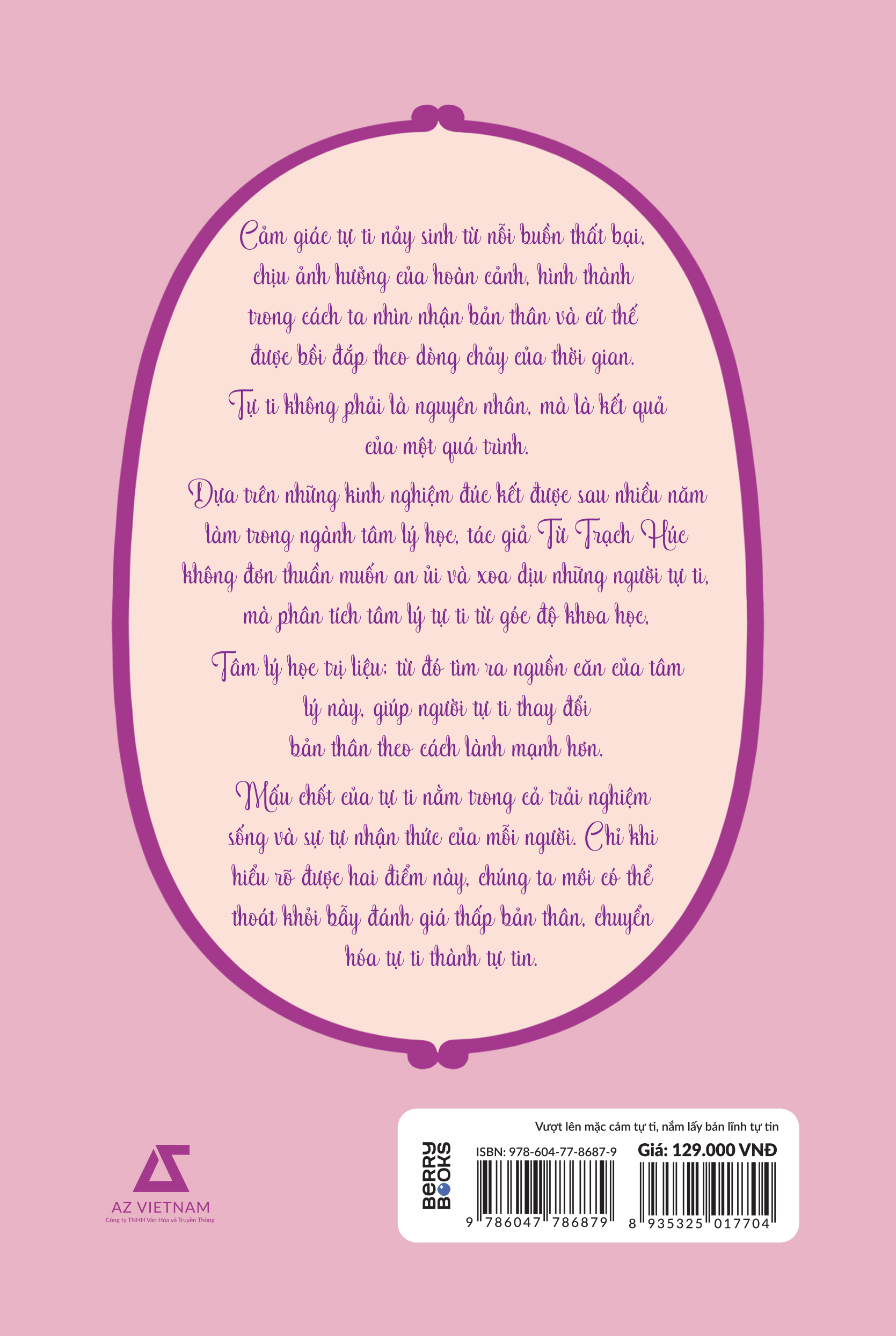 vượt lên mặc cảm tự ti - nắm lấy bản lĩnh tự tin