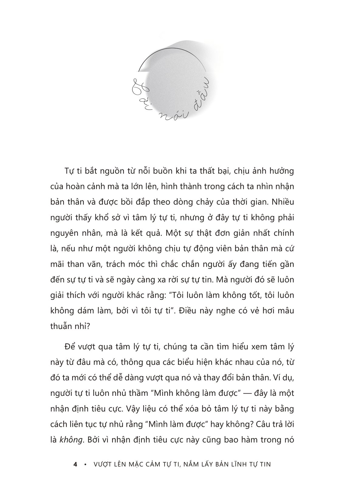 vượt lên mặc cảm tự ti - nắm lấy bản lĩnh tự tin