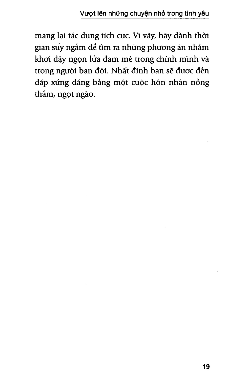 vượt lên những chuyện nhỏ trong tình yêu (tb)