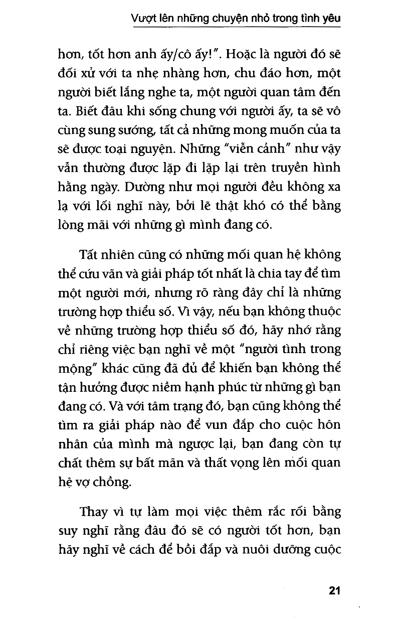 vượt lên những chuyện nhỏ trong tình yêu (tb)