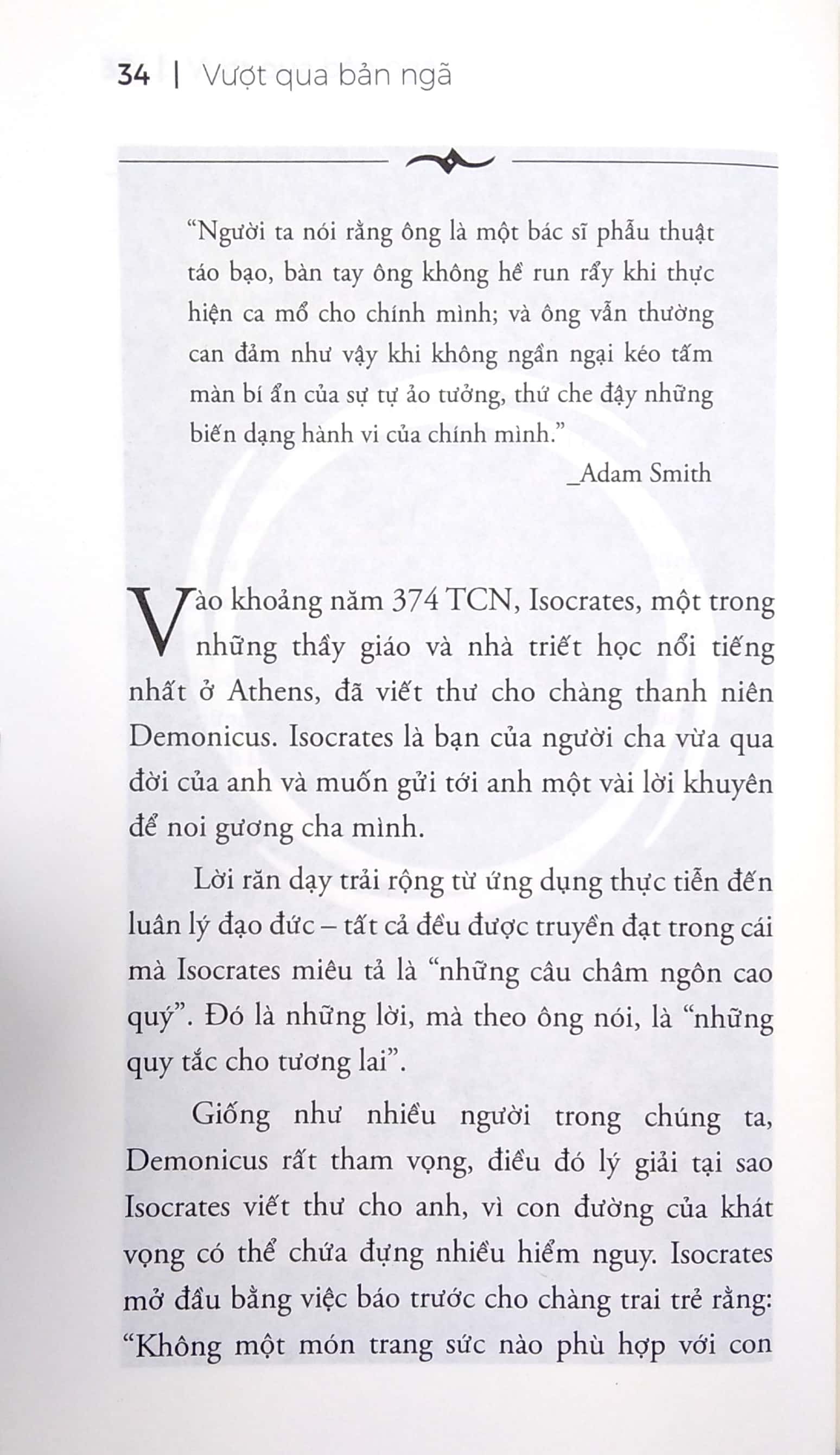 vượt qua bản ngã - ego is the enemy