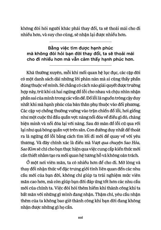 vượt qua chuyện sao hỏa, sao kim - kỹ năng gìn giữ và phát triển cuộc sống lứa đôi trong thế giới phức tạp ngày nay