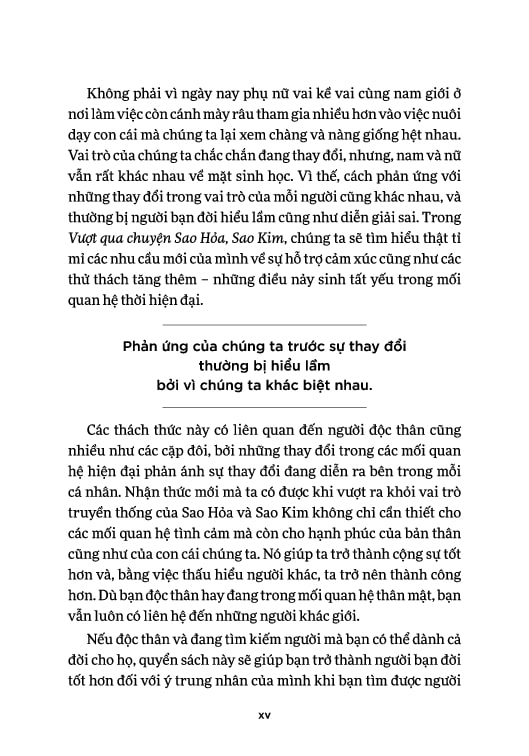 vượt qua chuyện sao hỏa, sao kim - kỹ năng gìn giữ và phát triển cuộc sống lứa đôi trong thế giới phức tạp ngày nay