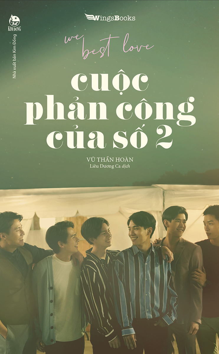 we best love - mãi mãi là số 1 & cuộc phản công của số 2 - bản đặc biệt - tặng kèm bookmark + postcard + bìa bao giả lập poster + giá đỡ điện thoại