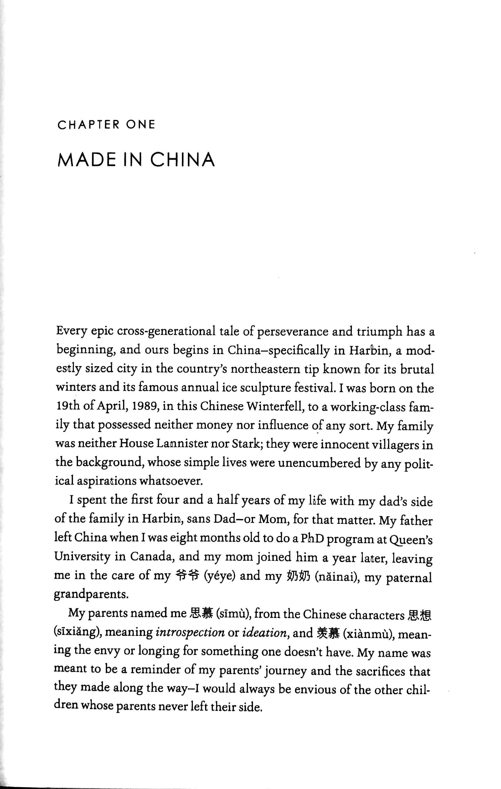 we were dreamers: an immigrant superhero origin story