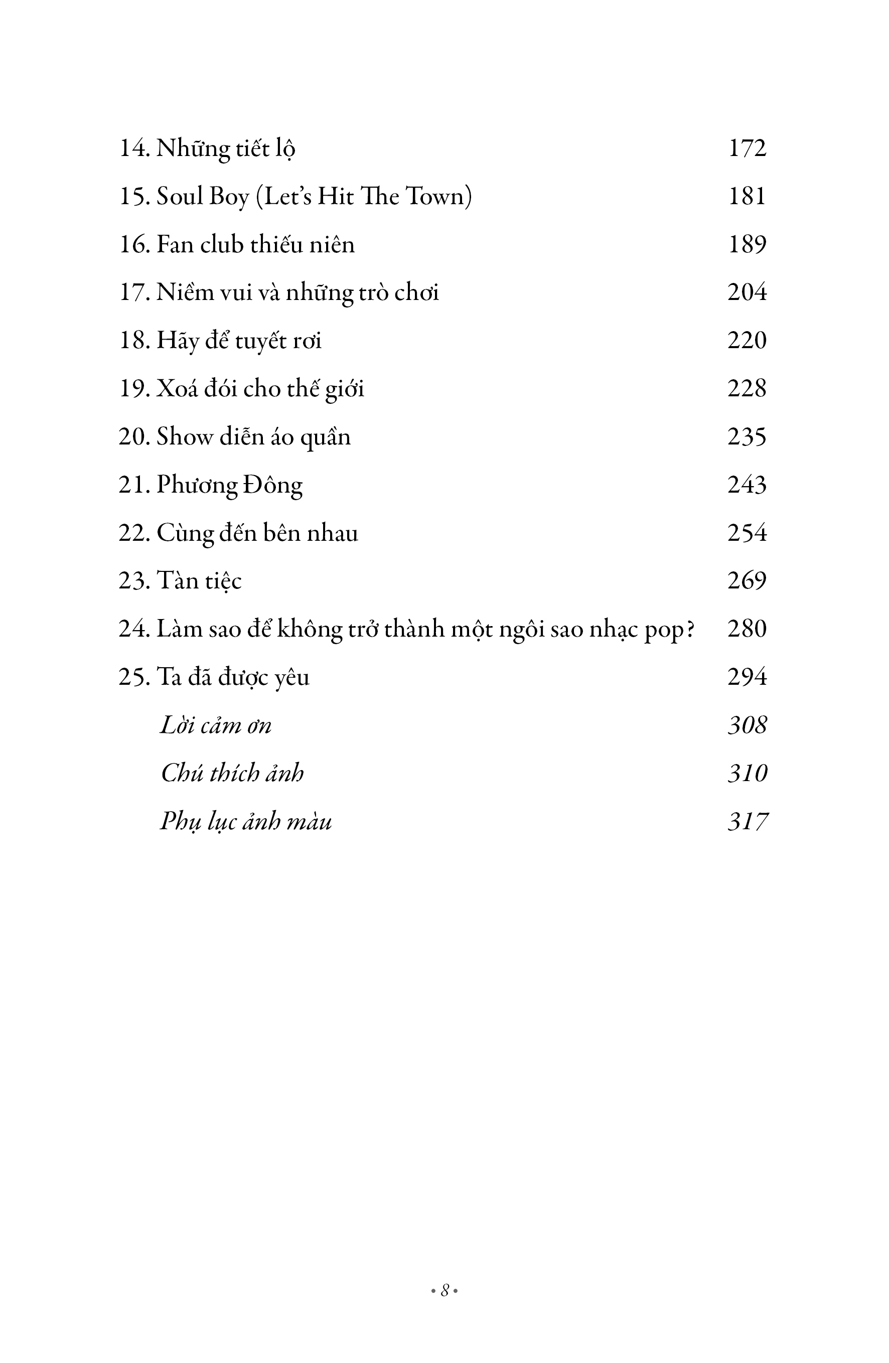 wham! george & tôi: hồi kí