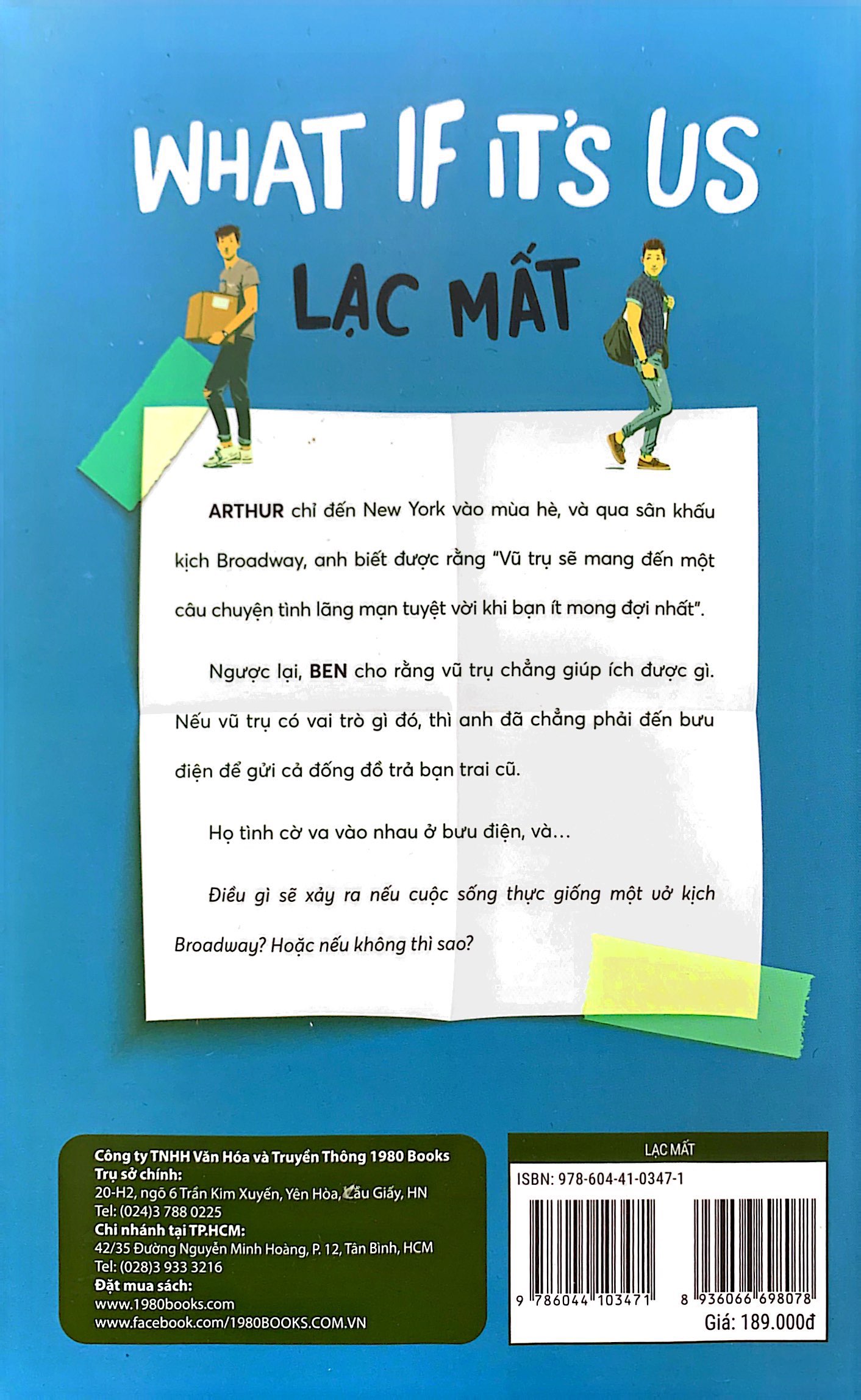 what if it's us - lạc mất