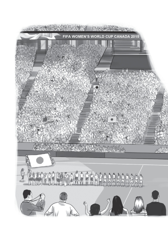 what is the women's world cup?