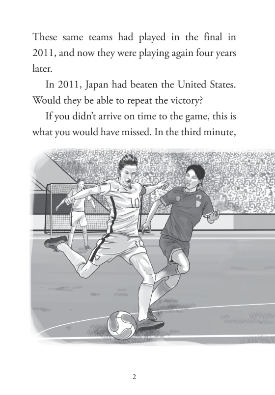 what is the women's world cup?