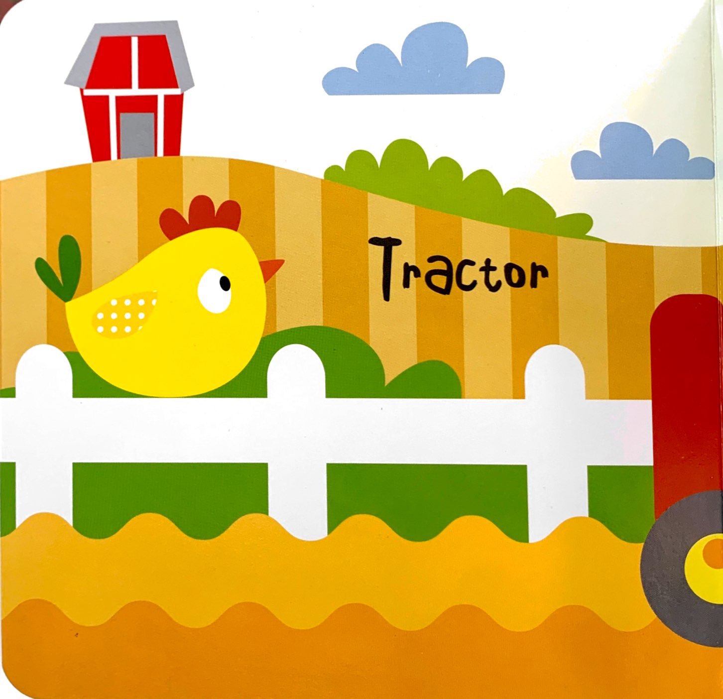 what's that sound? vroom