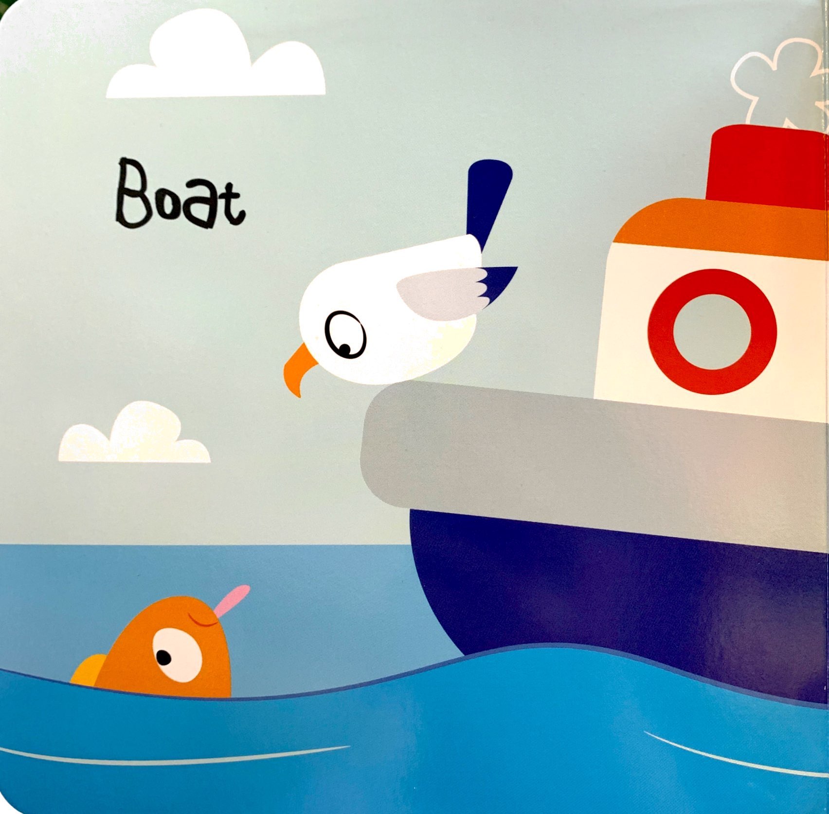 what's that sound? vroom