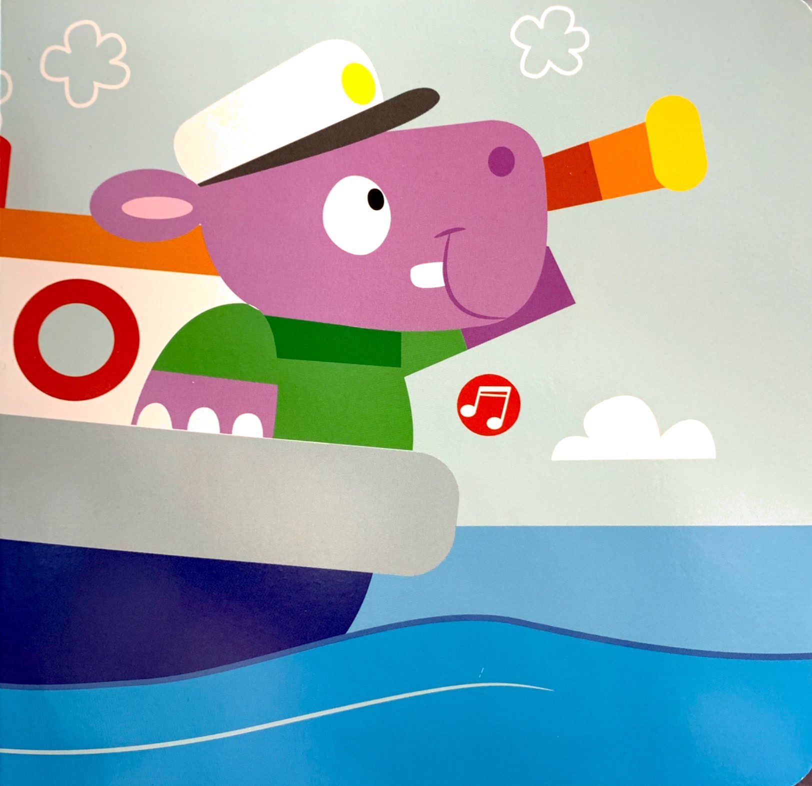 what's that sound? vroom