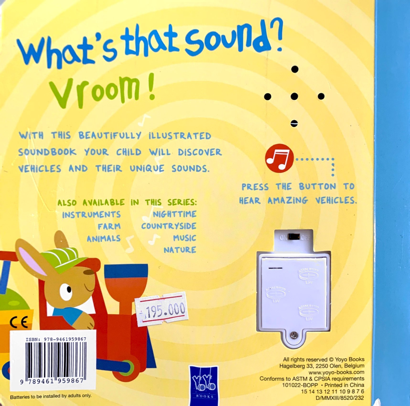 what's that sound? vroom