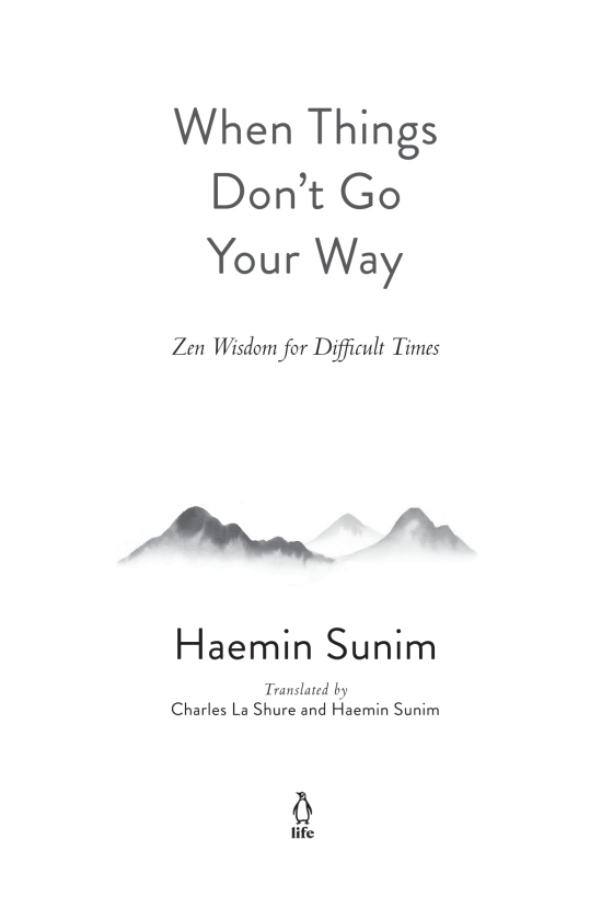 when things don't go your way