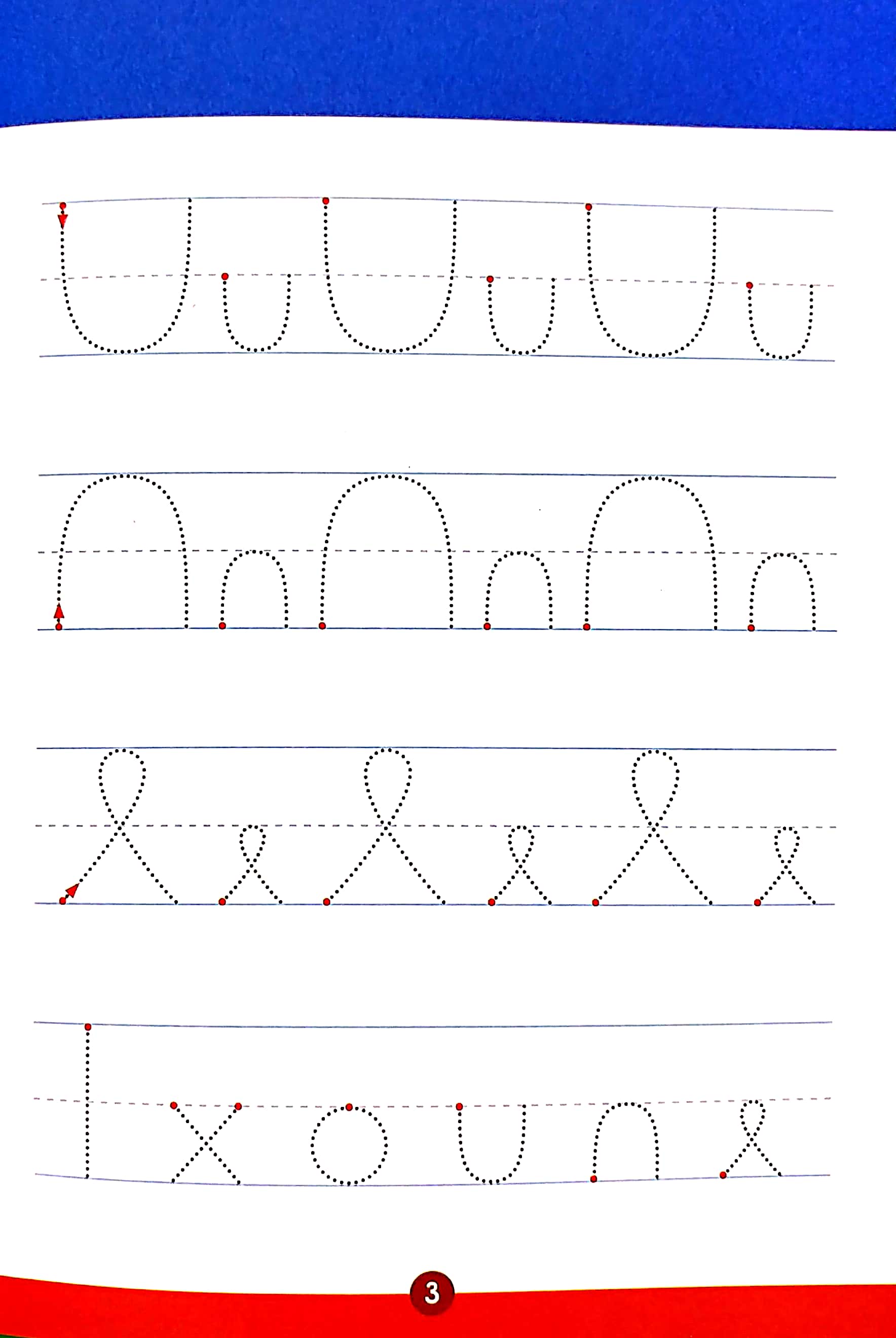 whiz kids magnetic puzzle and book - things that go