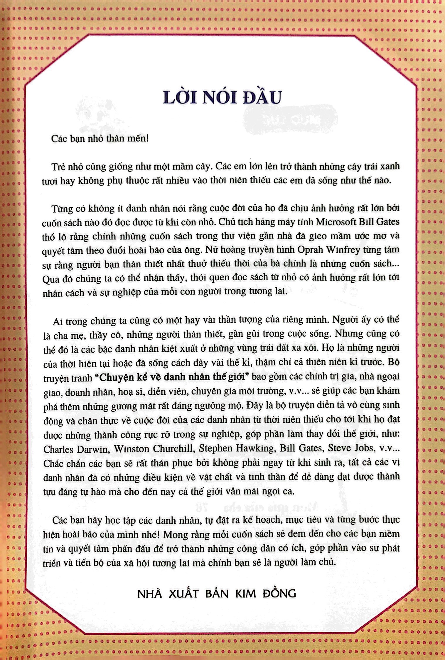 who? chuyện kể về danh nhân thế giới - barack obama (tái bản 2023)