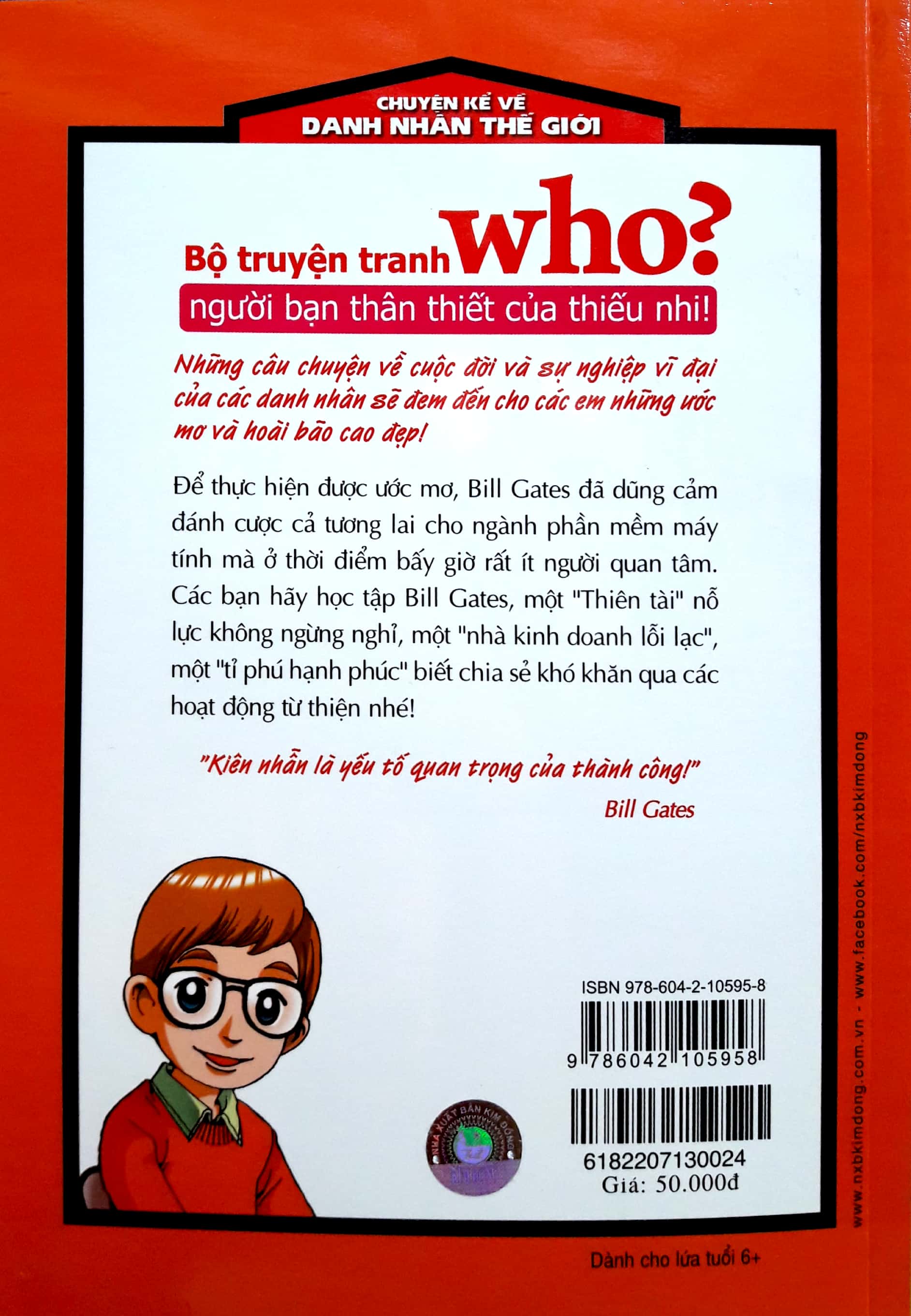 Who? Chuyện Kể Về Danh Nhân Thế Giới - Bill Gates (Tái Bản 2018)
