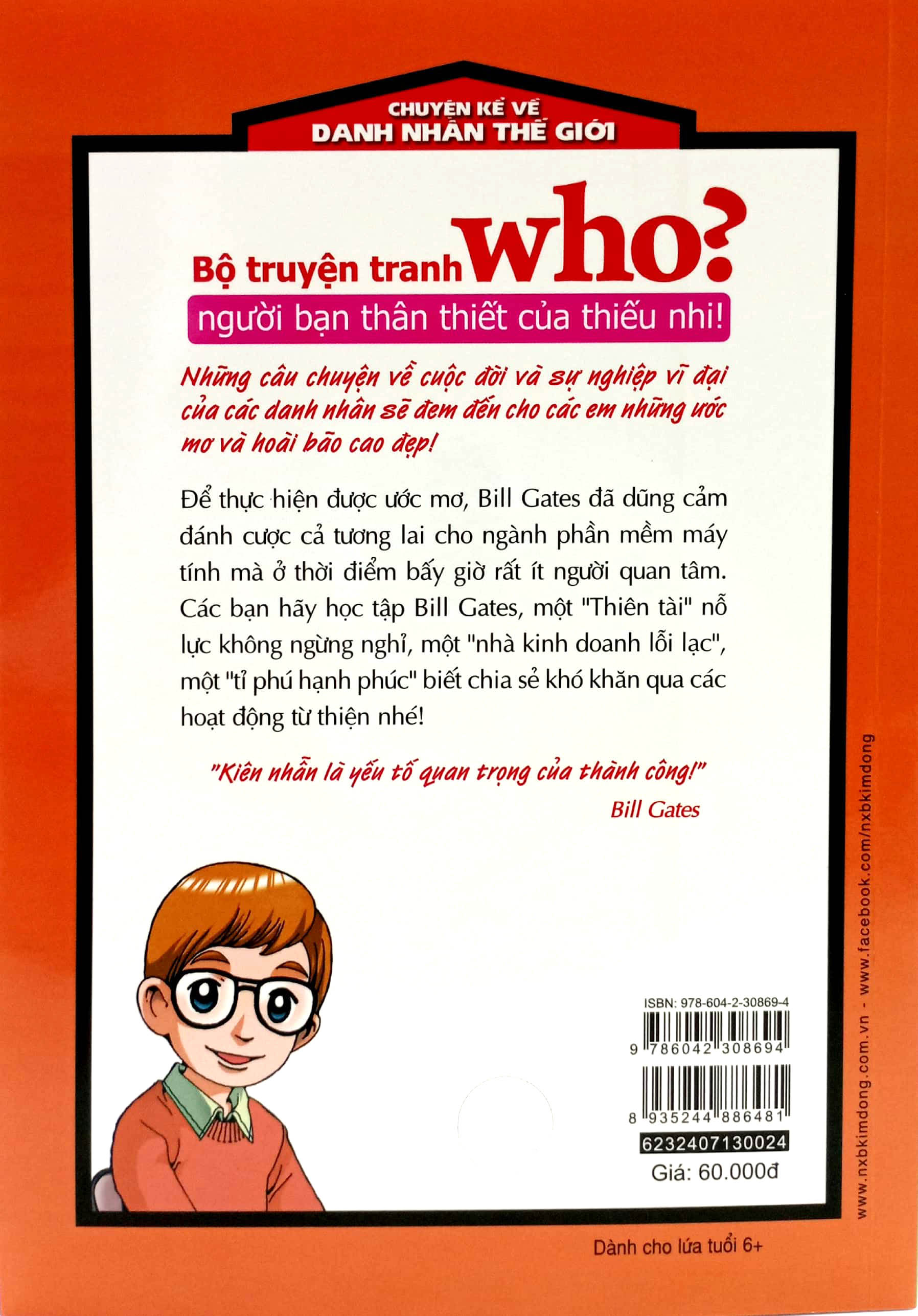 who? chuyện kể về danh nhân thế giới - bill gates (tái bản 2023)
