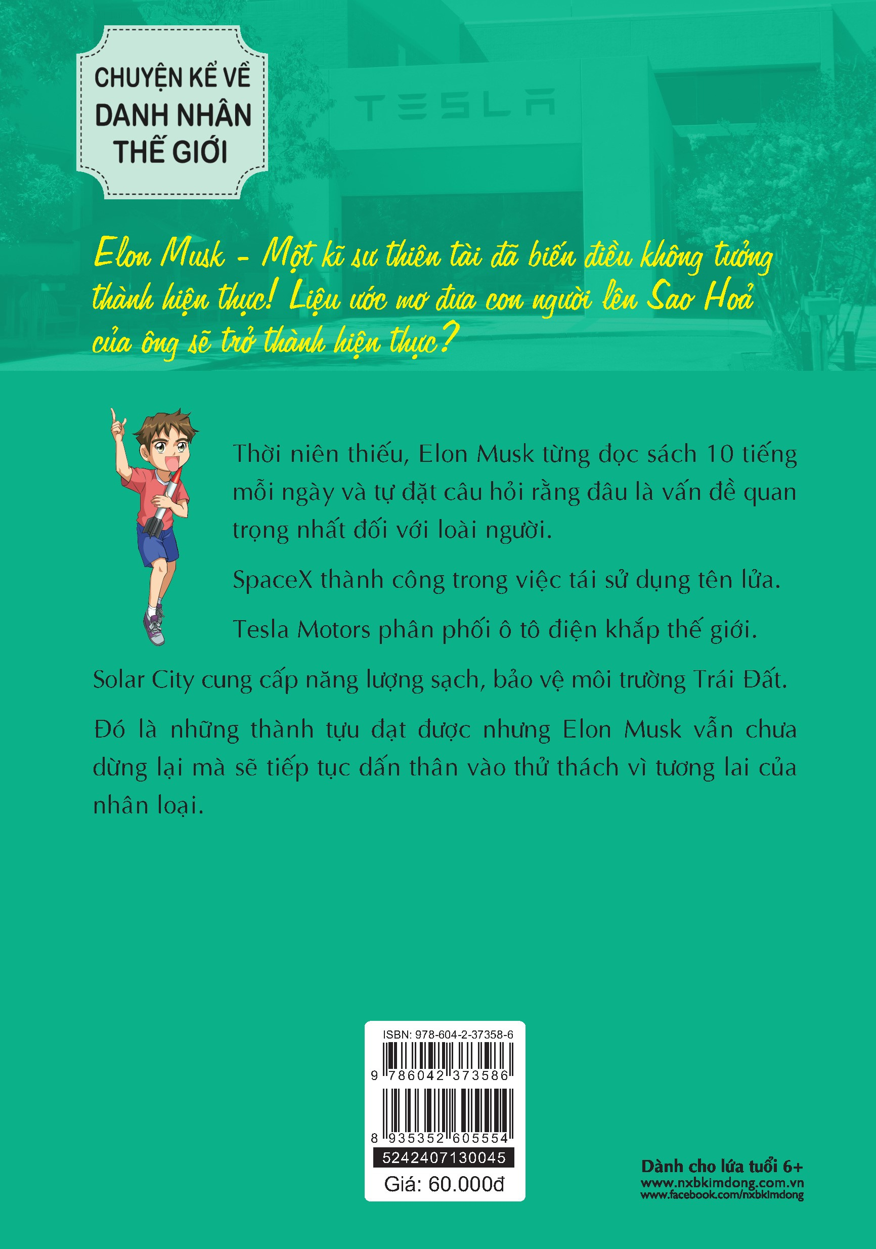 who? chuyện kể về danh nhân thế giới - elon musk