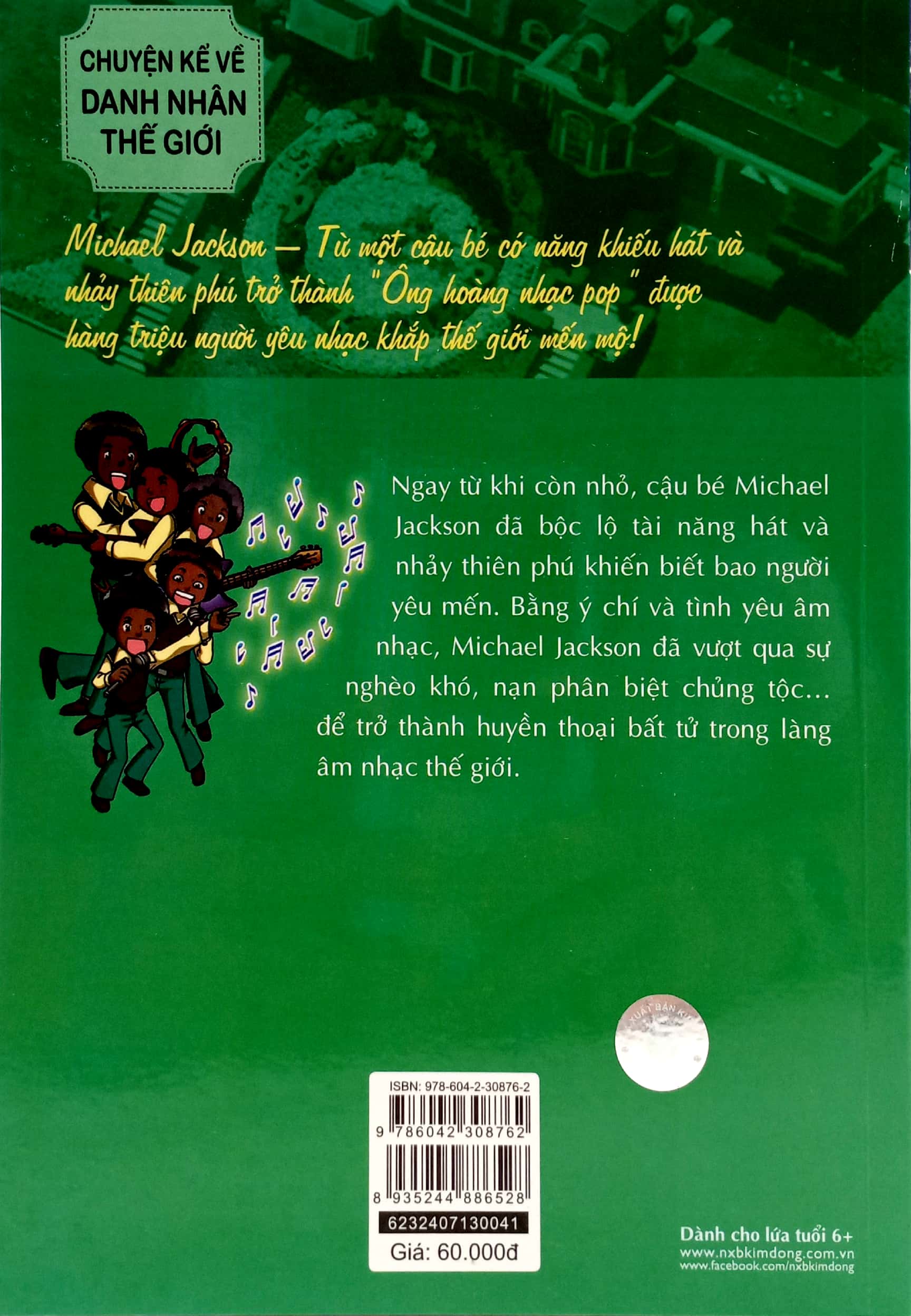 who? chuyện kể về danh nhân thế giới - michael jackson (tái bản 2023)