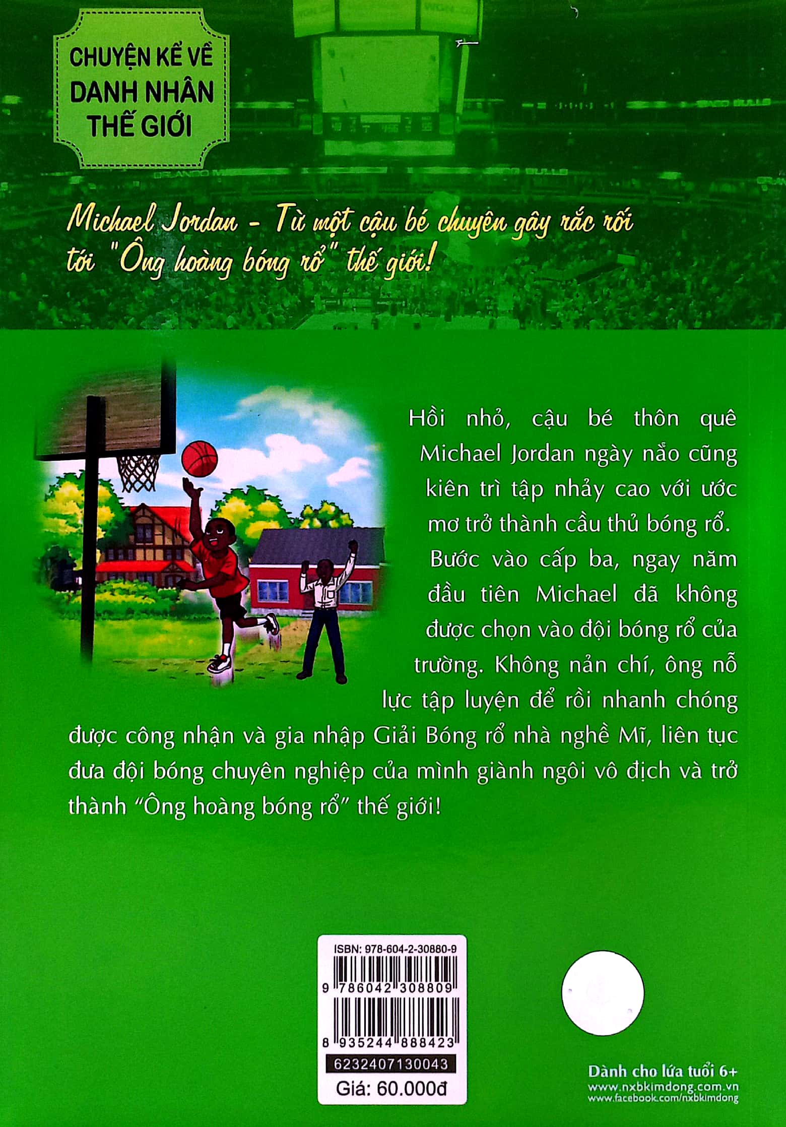 who? chuyện kể về danh nhân thế giới - michael jordan (tái bản 2023)