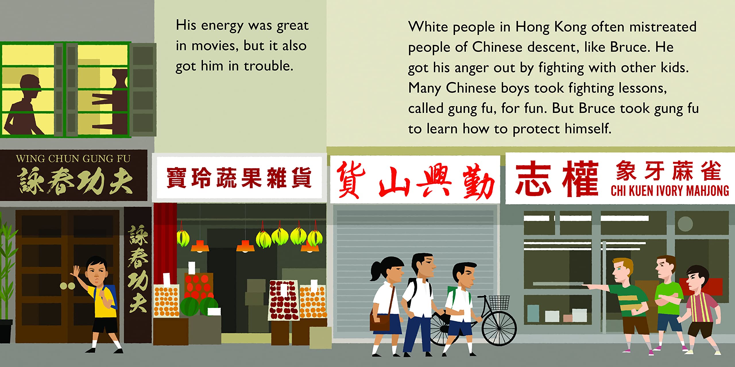 who was bruce lee?: a who was? board book