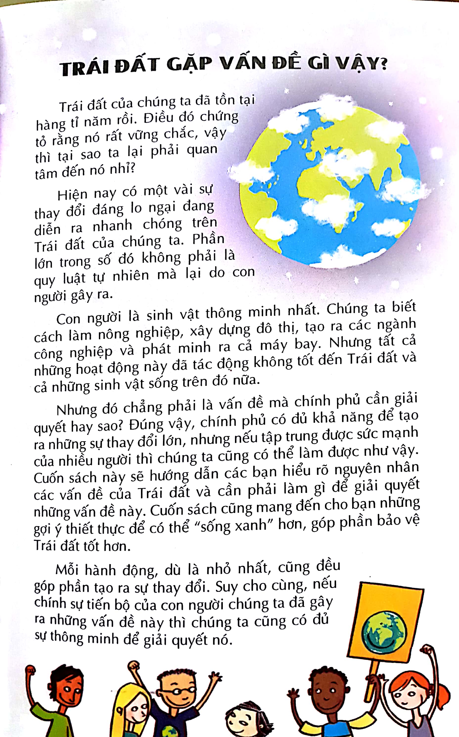 why should i bother about the planet? trái đất xinh tươi nói gì?