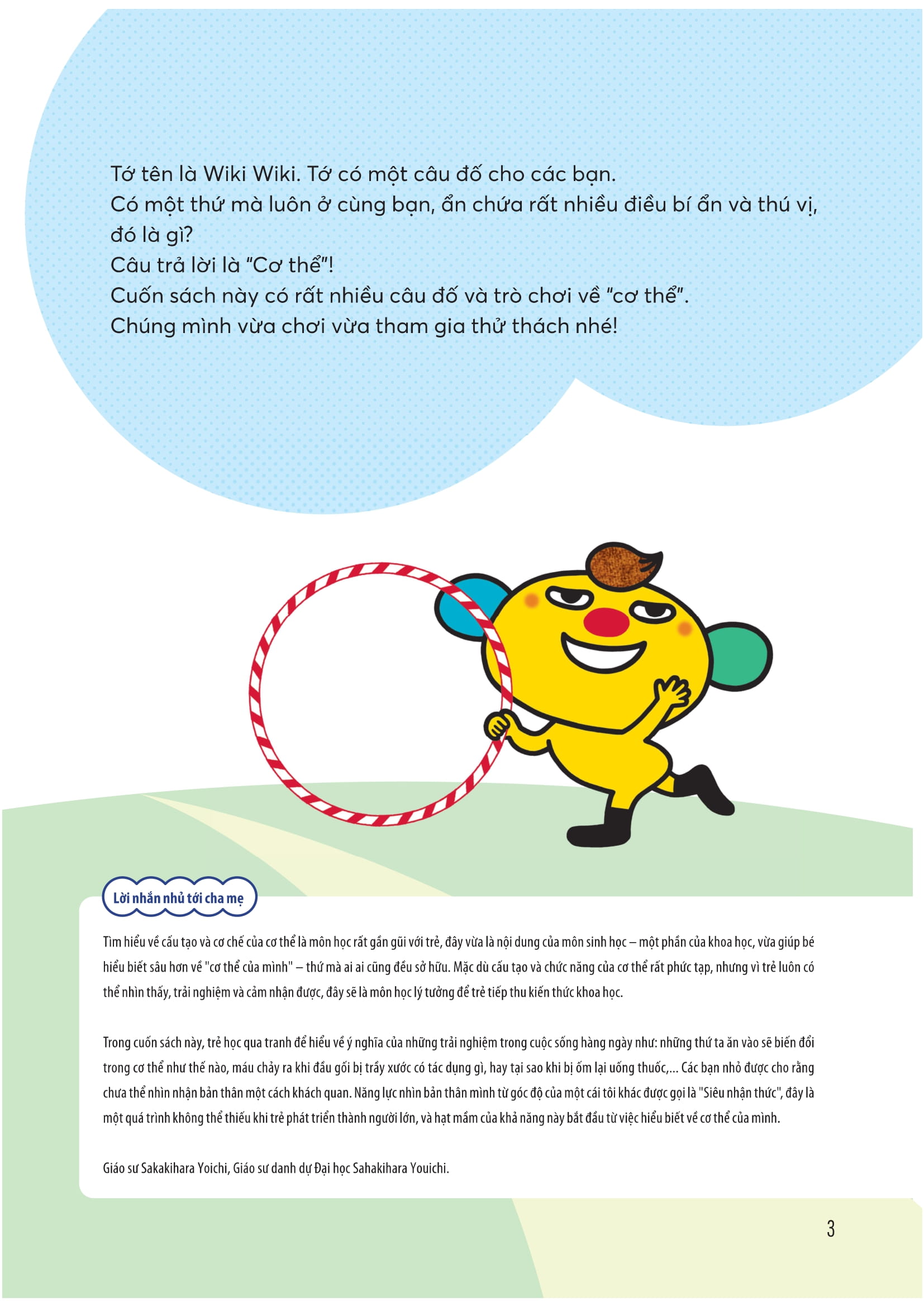 Wiki Wiki Tien Tieu Hoc - Dua Tre Thien Tai - Bi An Co The