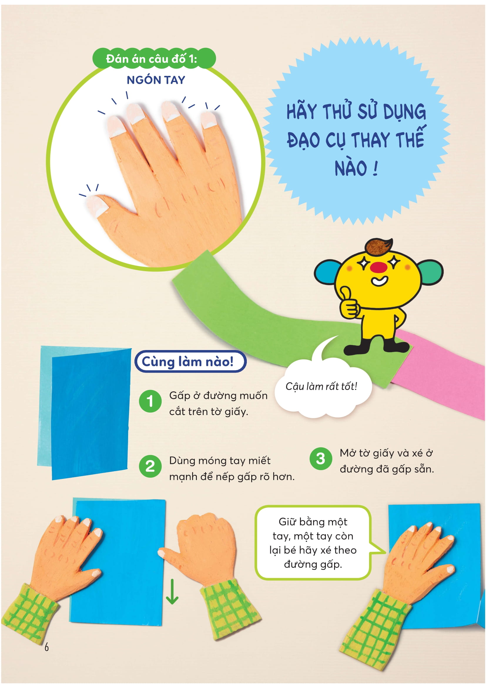 Wiki Wiki Tien Tieu Hoc - Dua Tre Thien Tai - Hieu Ve Cuoc Song