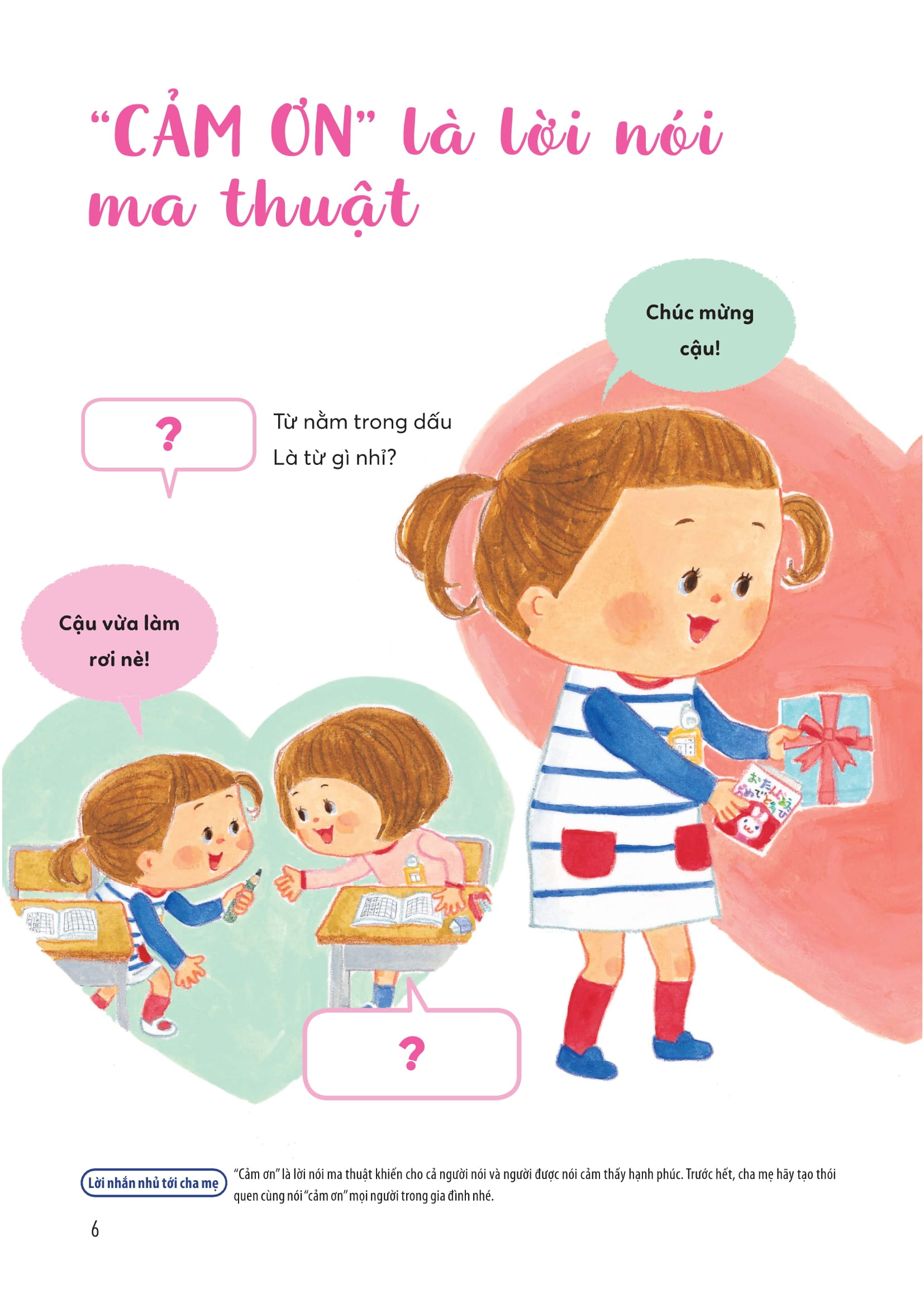 Wiki Wiki Tien Tieu Hoc - Dua Tre Thien Tai - Ket Ban That De