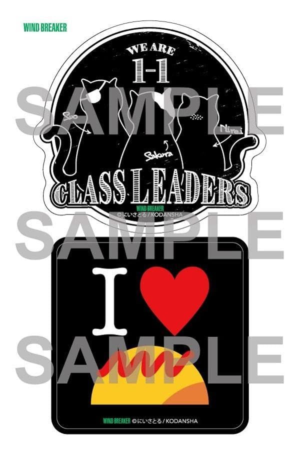 wind breaker 20 特装版 - wind breaker 20 (special edition)