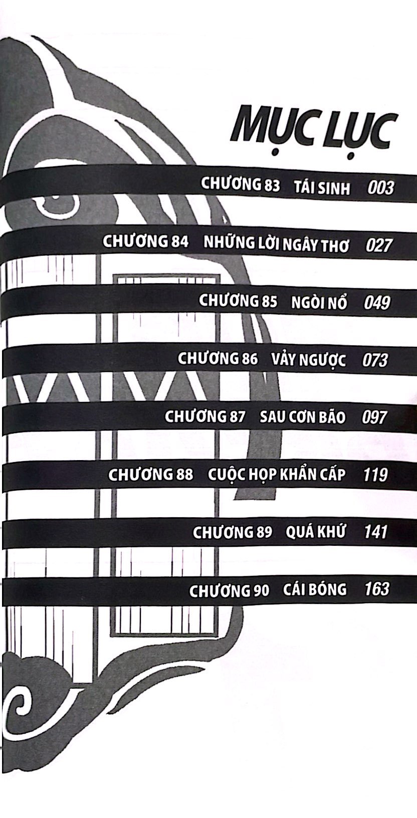 wind breaker - tập 11