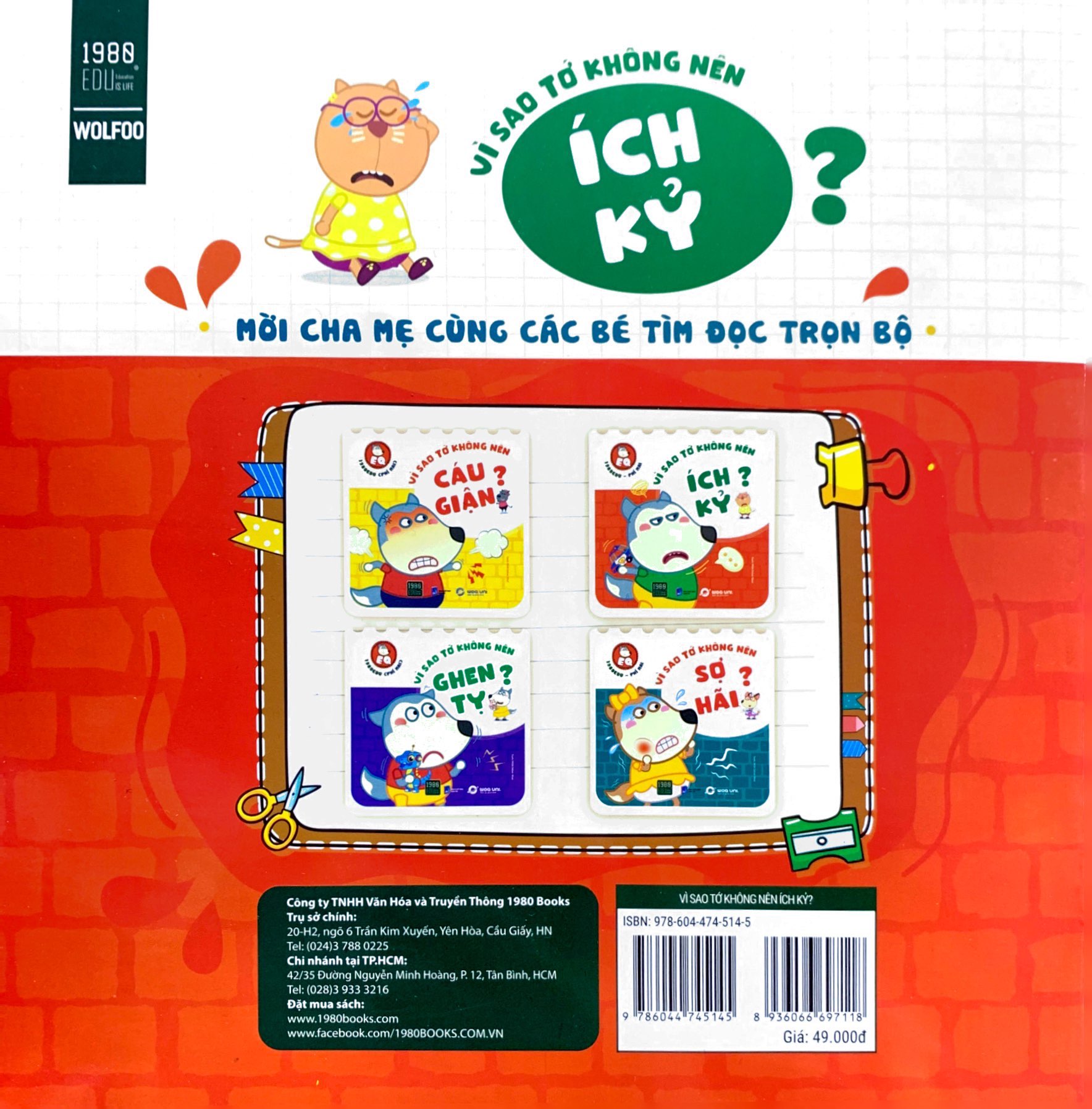 wolfoo eq - vì sao tớ không nên ích kỷ