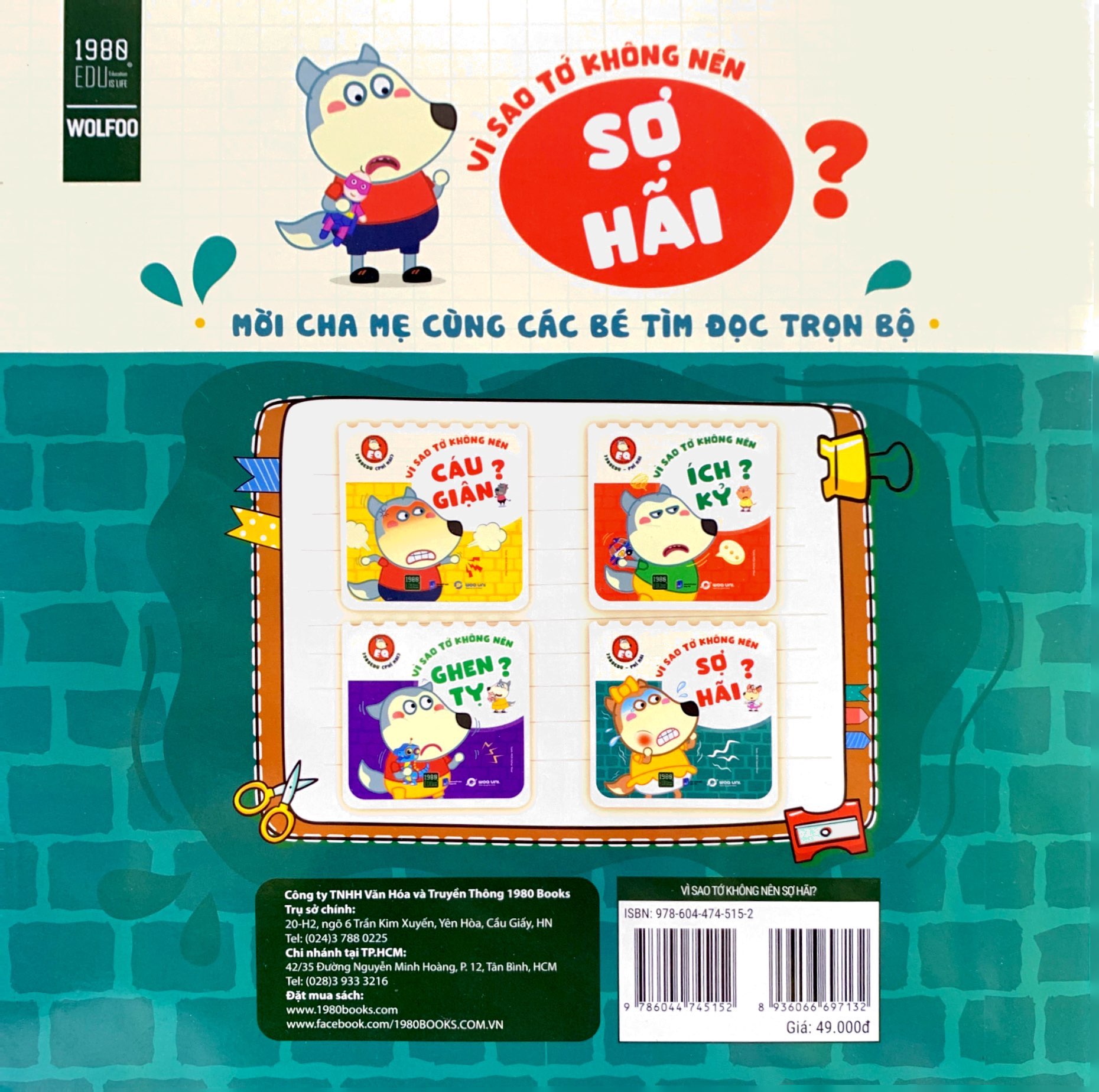 wolfoo eq - vì sao tớ không nên sợ hãi