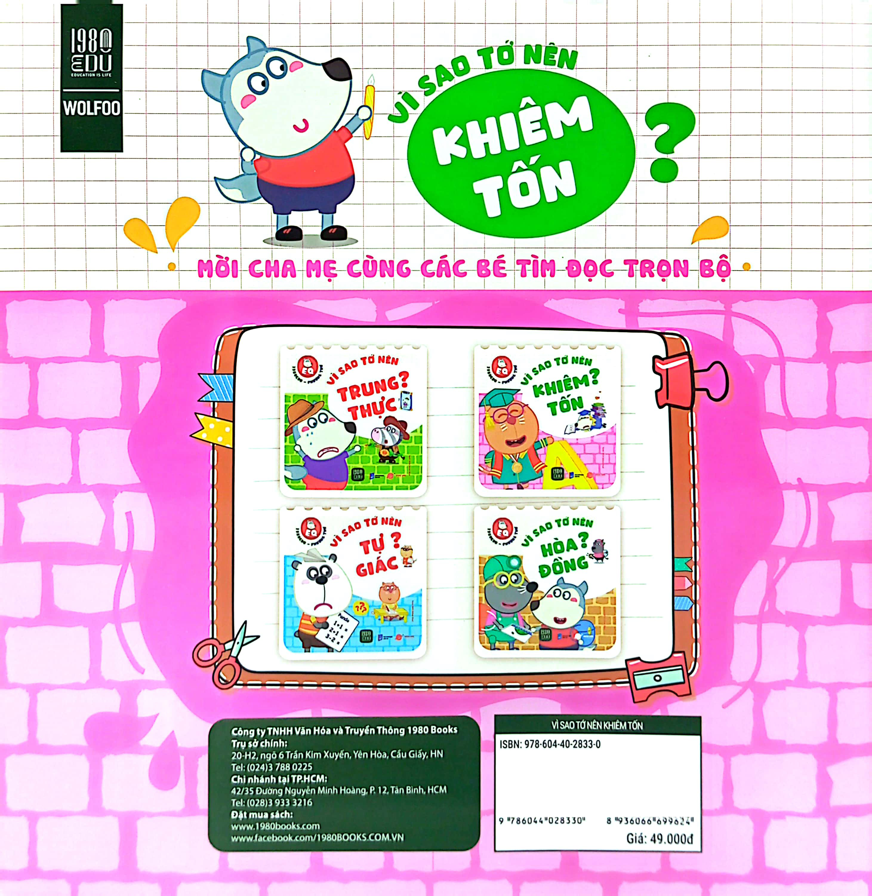 wolfoo eq - vì sao tớ nên khiêm tốn