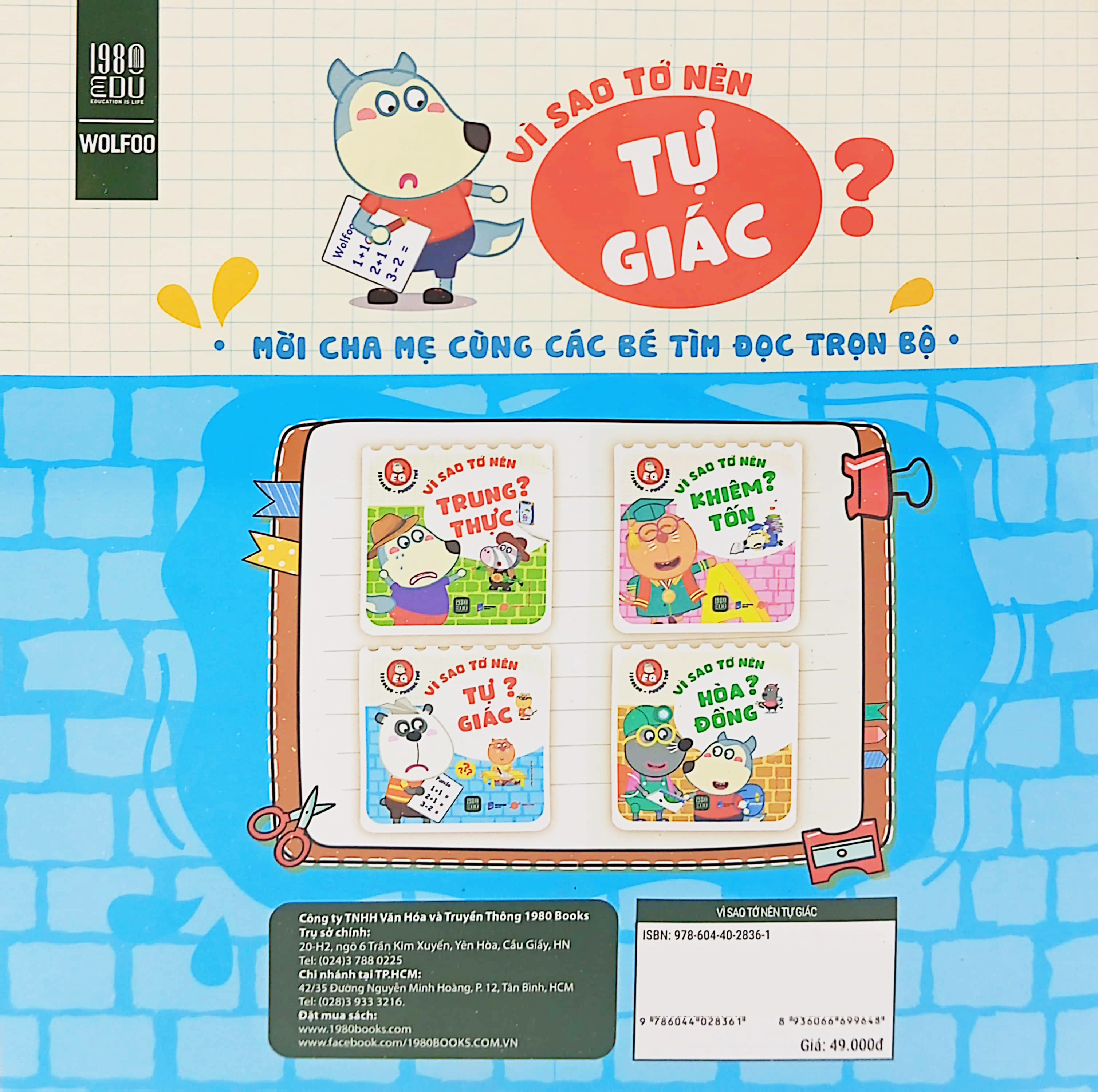 wolfoo eq - vì sao tớ nên tự giác