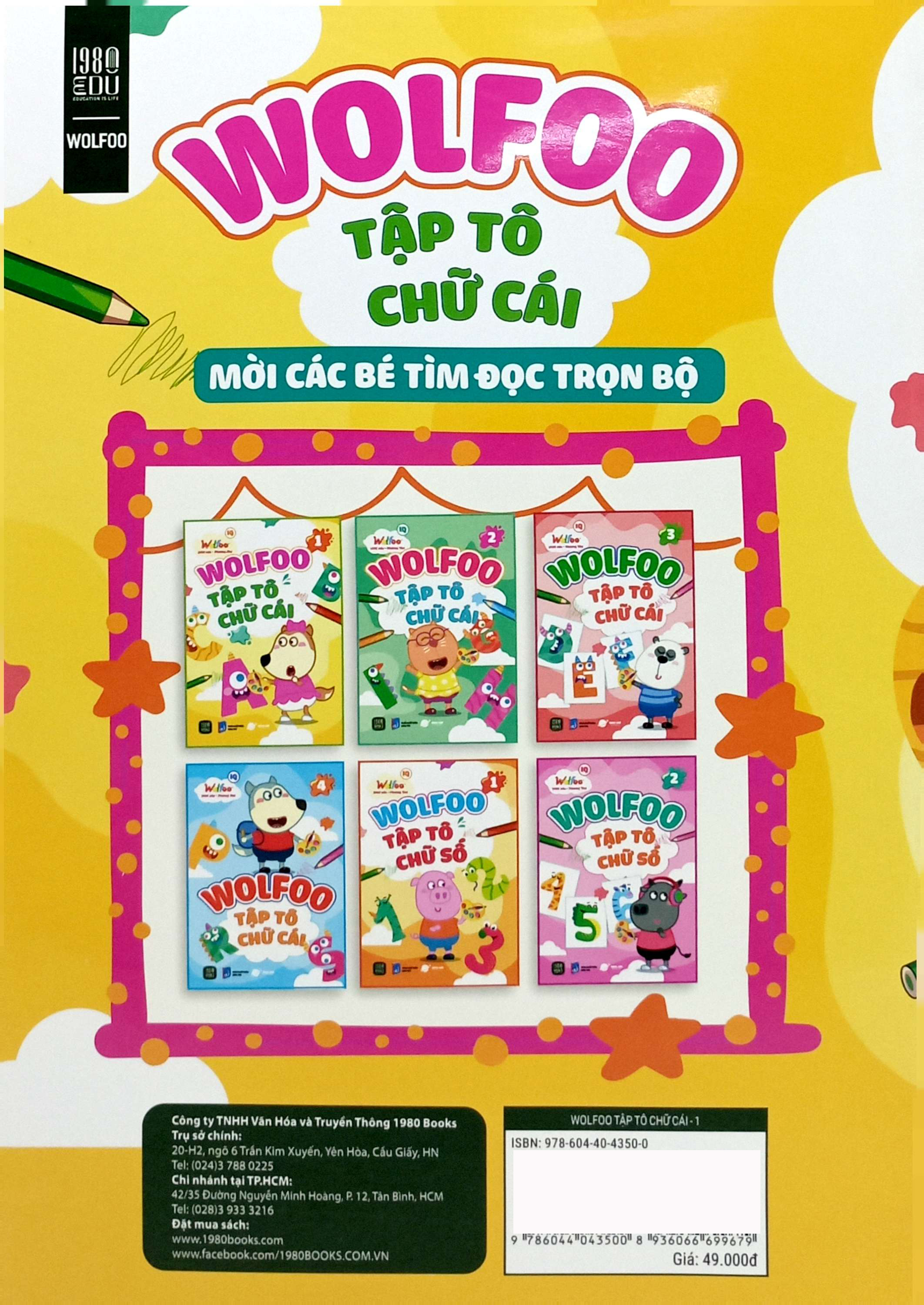 wolfoo iq - wolfoo tập tô chữ cái - tập 1